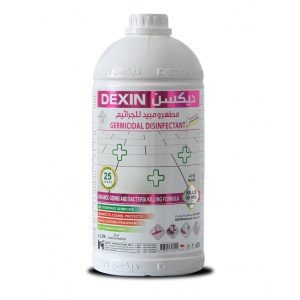 Germicidal Disinfectant Rose – 2 Litre