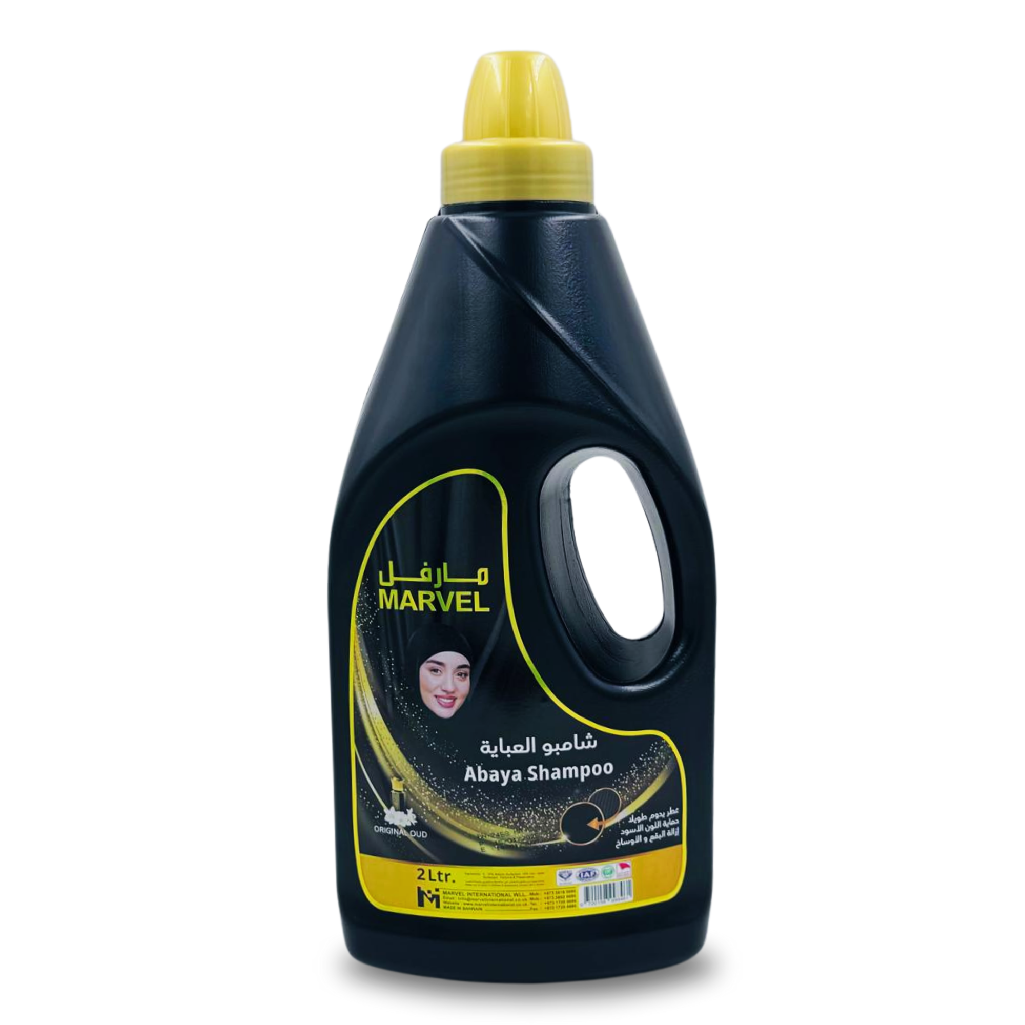 Marvel Abaya Shampoo Original Oud - 2 Ltr