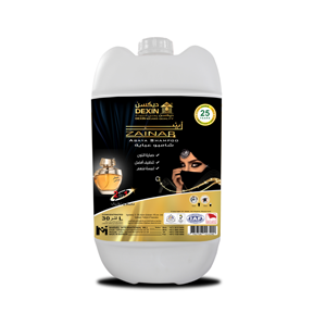 Zainab Abaya Shampoo – 30 Ltr