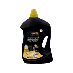 Zainab Abaya Shampoo - 3.78 Litre